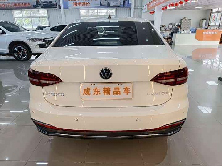 Volkswagen Lavida 2024 2024款 1.5L 自动五百万版