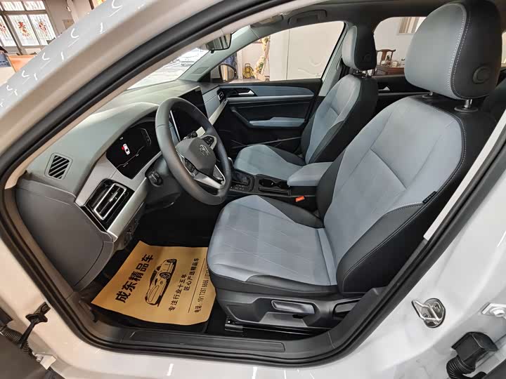 Volkswagen Lavida 2024 2024款 1.5L 自动五百万版