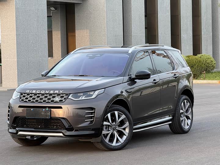Фото 1 - Land Rover Discovery Sport