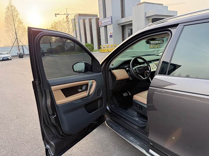 Фото 7 - Land Rover Discovery Sport