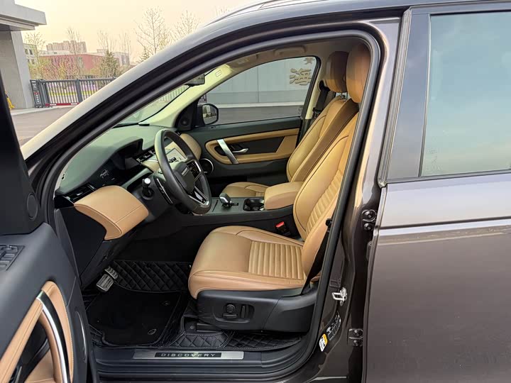 Фото 8 - Land Rover Discovery Sport