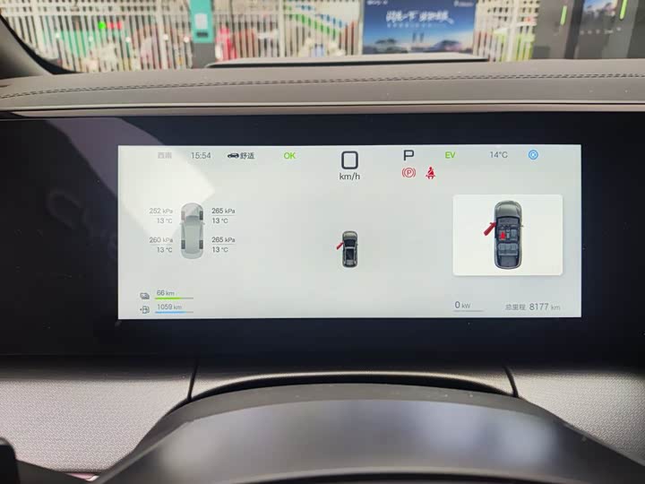 BYD Song L DM-i Hybrid 2025 2025款 智驾版 112km 超越型