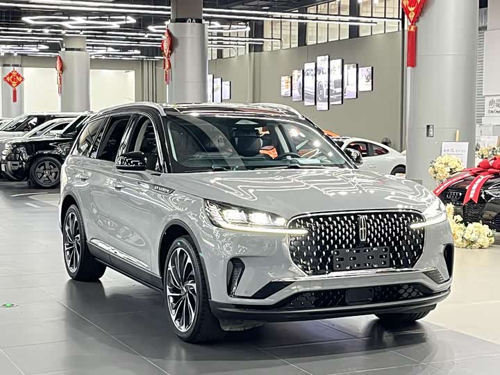 2024 Lincoln Aviator