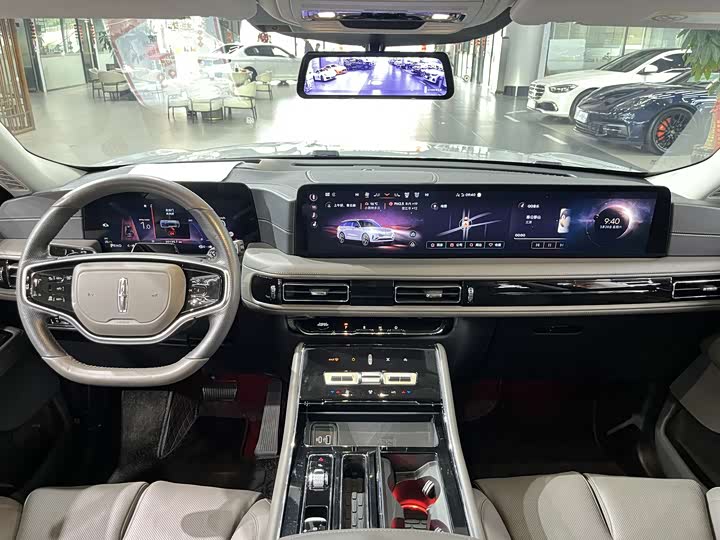 2024 Lincoln Aviator