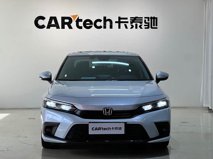 Zdjęcie 2 - Honda Civic