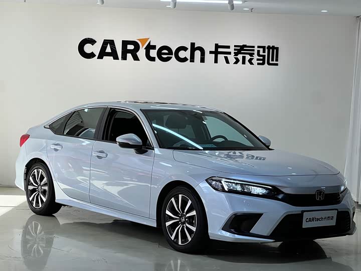 Zdjęcie 3 - Honda Civic
