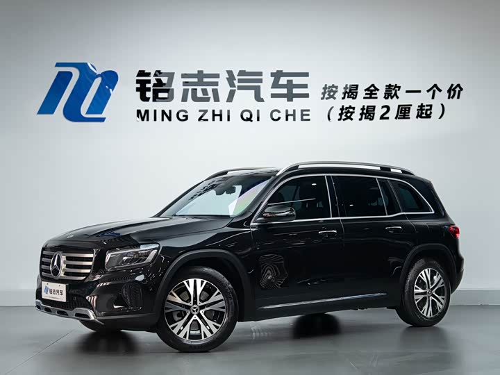 Mercedes-Benz GLB-Class 2024 2024款 GLB 220 动感型