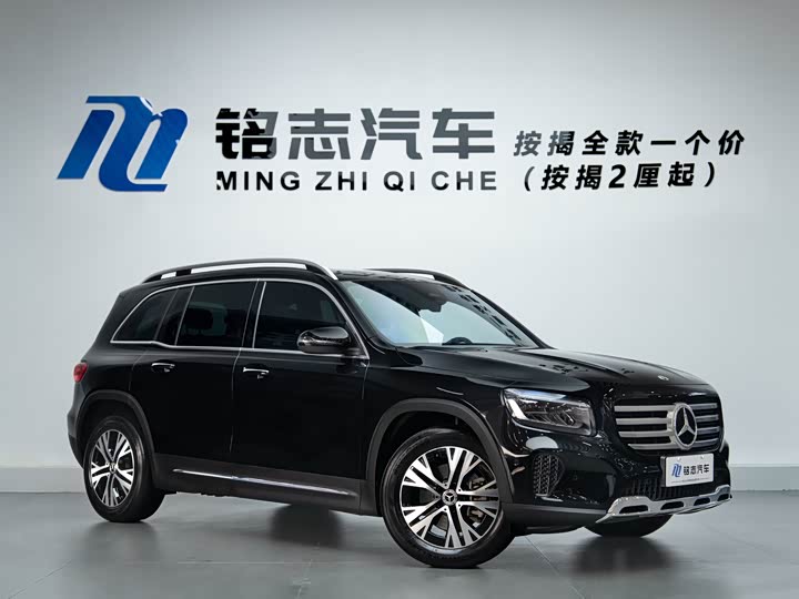Mercedes-Benz GLB-Class 2024 2024款 GLB 220 动感型
