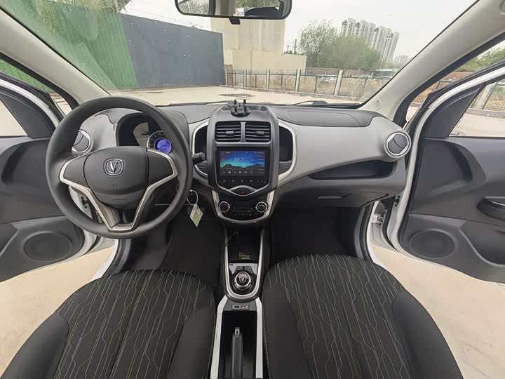 Changan BenBen E-Star 2022 2022款 国民版 多彩限量款（快充版）磷酸铁锂