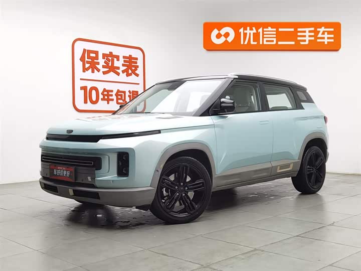 Photo 1 - Geely Icon