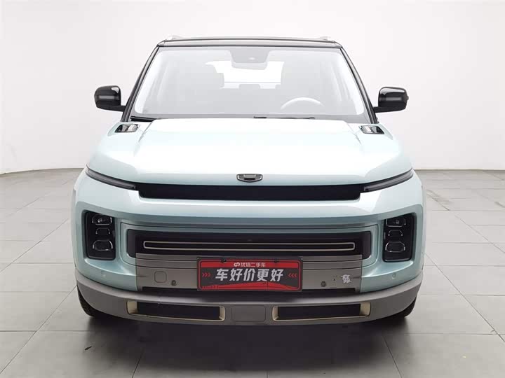 Photo 3 - Geely Icon