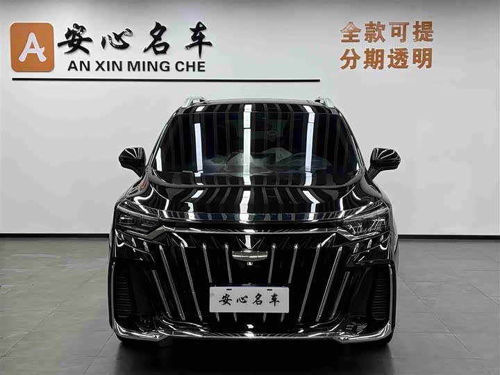 Geely Okavango L 2025 2025款 2.0T DCT尊享款