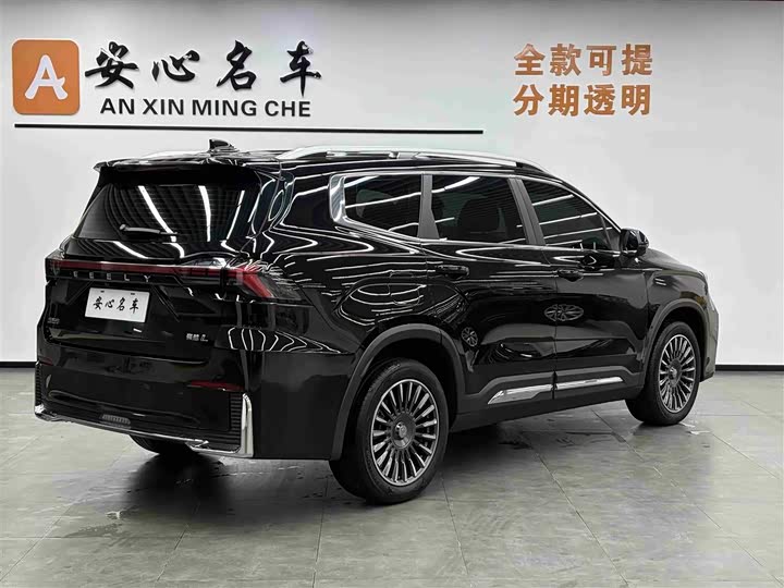 Geely Okavango L 2025 2025款 2.0T DCT尊享款