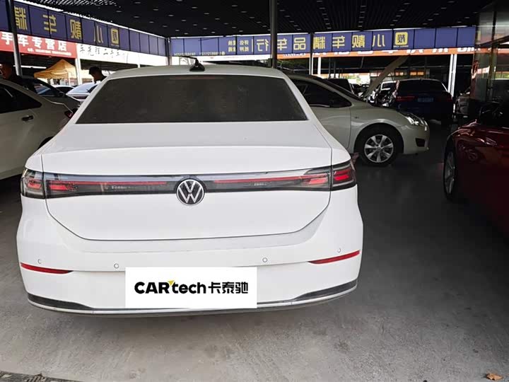 Volkswagen Sagitar L 2026 2026款 L 300TSI DSG 精英型