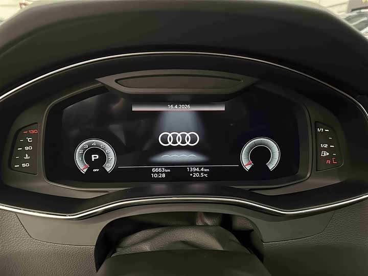 Audi A7L 2025 2025款 45 TFSI quattro 奢享型