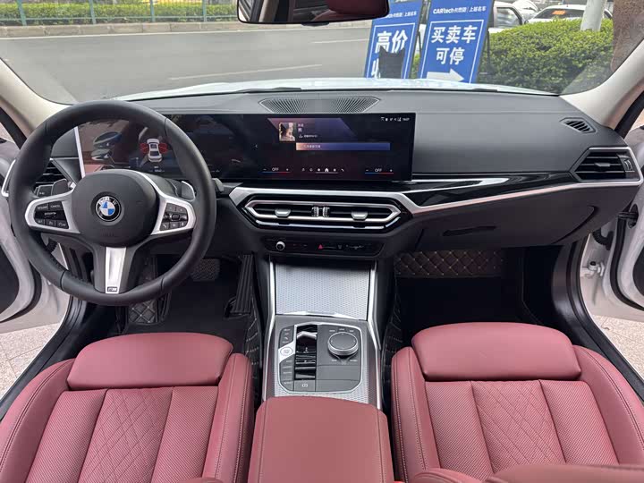 Фото 8 - BMW 3 Series