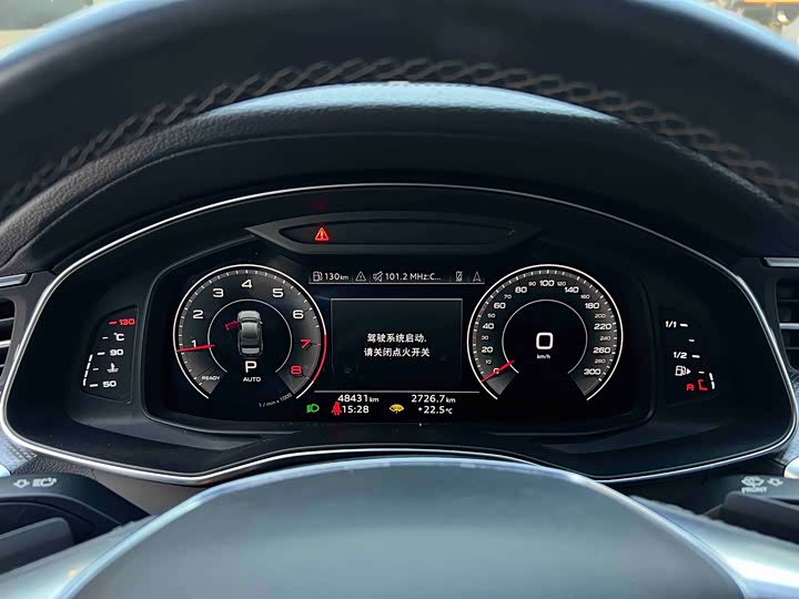 Zdjęcie 6 - Audi A6L