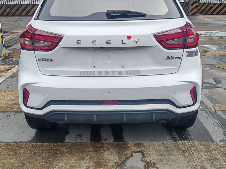 Geely Vision X3 2021 2021款 PRO 1.5L CVT尊贵型