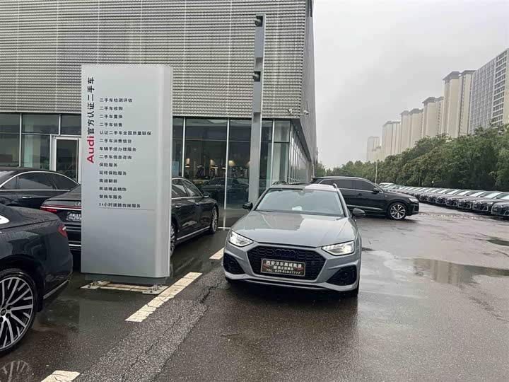 Audi A4 2021 2021款 allroad quattro 探索家