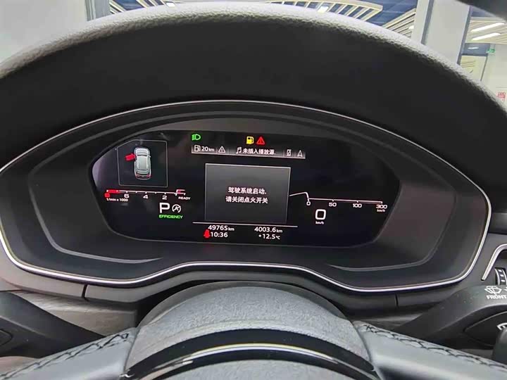 Audi A4 2021 2021款 allroad quattro 探索家