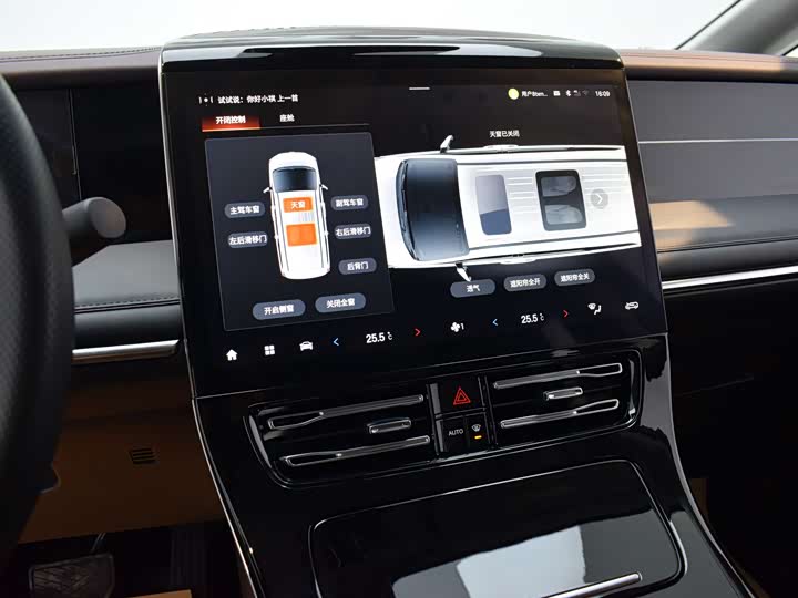 GAC Trumpchi M8 2024 2024款 大师系列 400T 至尊版