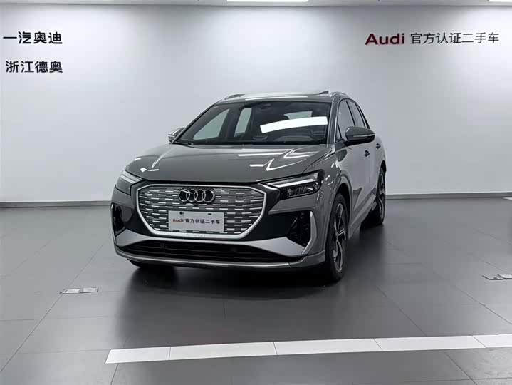 Audi Q4 e-tron 2024 2024款 40 e-tron 创境版