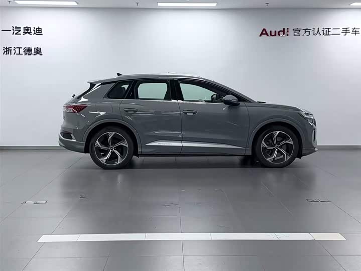 Audi Q4 e-tron 2024 2024款 40 e-tron 创境版