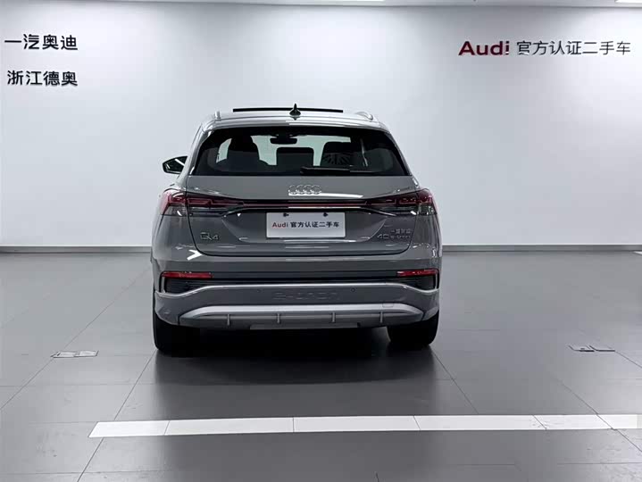 Audi Q4 e-tron 2024 2024款 40 e-tron 创境版