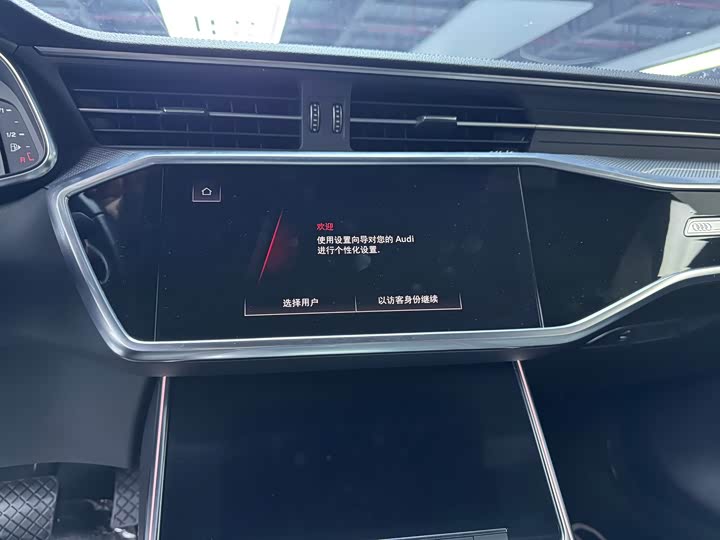 Фото 7 - Audi A6L