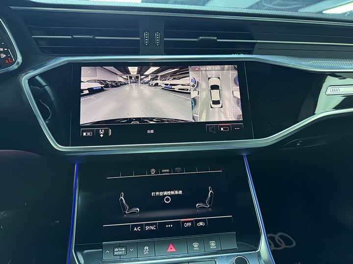Фото 8 - Audi A6L