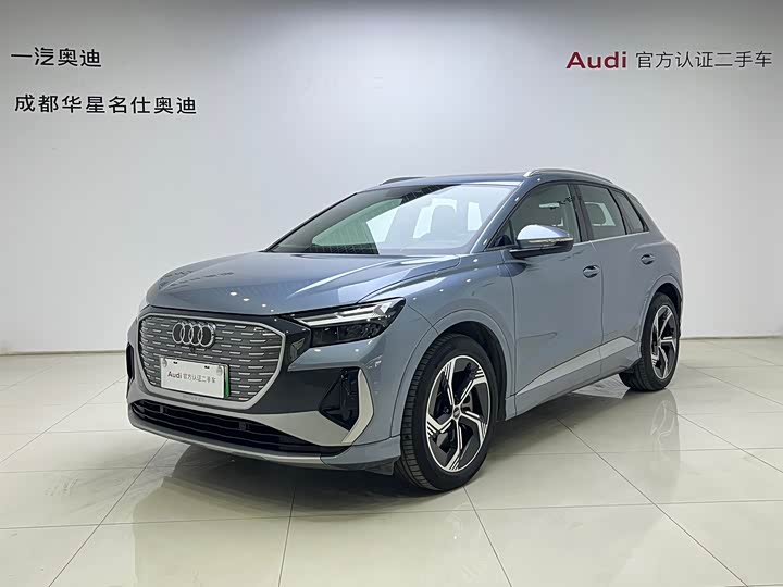 Audi Q4 e-tron 2024 2024款 40 e-tron 创境版