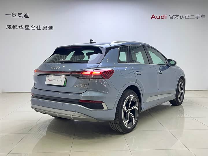 Audi Q4 e-tron 2024 2024款 40 e-tron 创境版