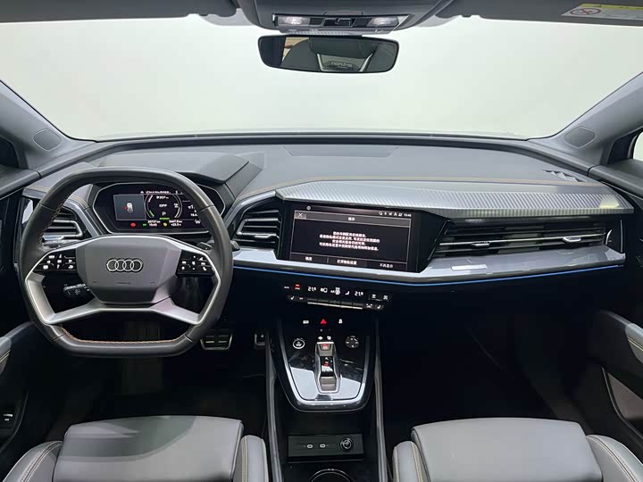 Audi Q4 e-tron 2024 2024款 40 e-tron 创境版