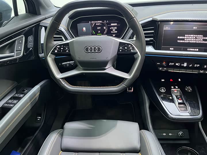 Audi Q4 e-tron 2024 2024款 40 e-tron 创境版