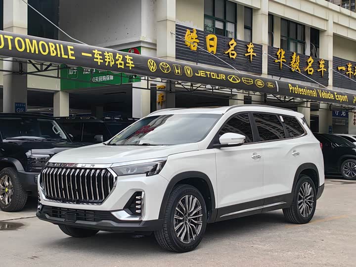 Jetour X90 Plus 2024 2024款 1.6TD DCT别墅 7座