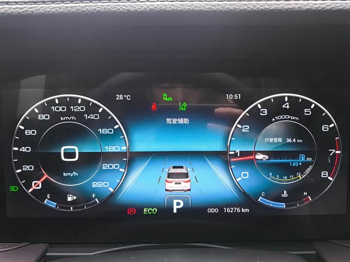 Jetour X90 Plus 2024 2024款 1.6TD DCT别墅 7座