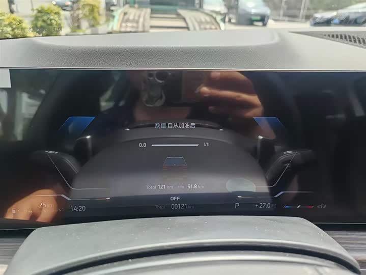 BMW X7 2024 2024款 xDrive40i 领先型豪华套装