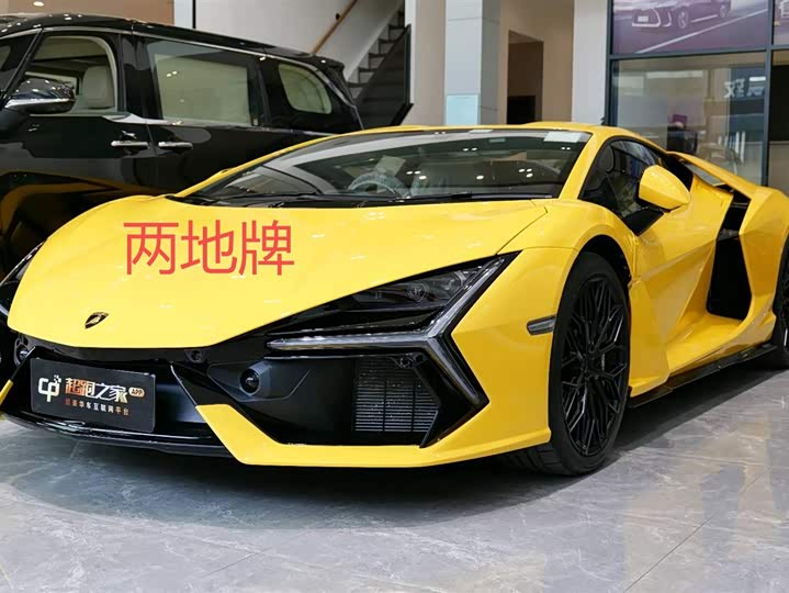Lamborghini Revuelto 2023 2023款 6.5L PHEV标准版