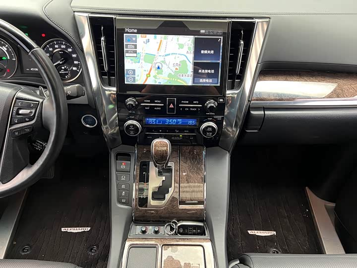Toyota Alphard 2021 2021款 双擎 2.5L 尊贵版