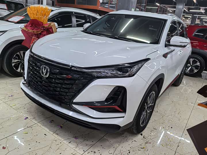 Фото 1 - Changan CS75 Plus