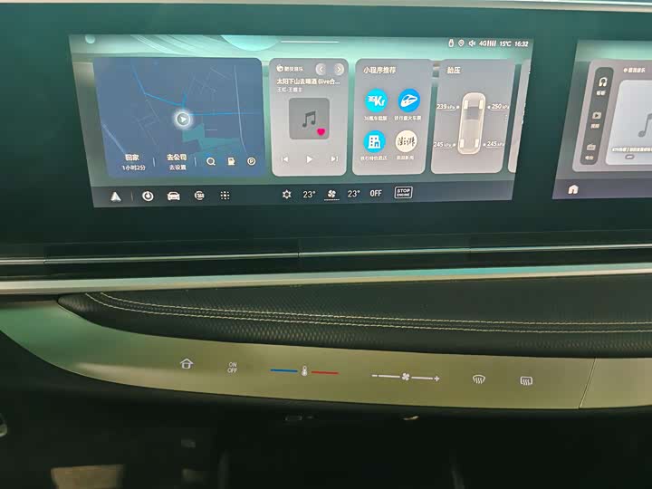 Maxus G90 2022 2022款 2.0T 星云七座版