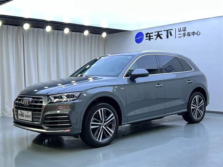 Audi Q5L 2020 2020款 45 TFSI 尊享时尚型