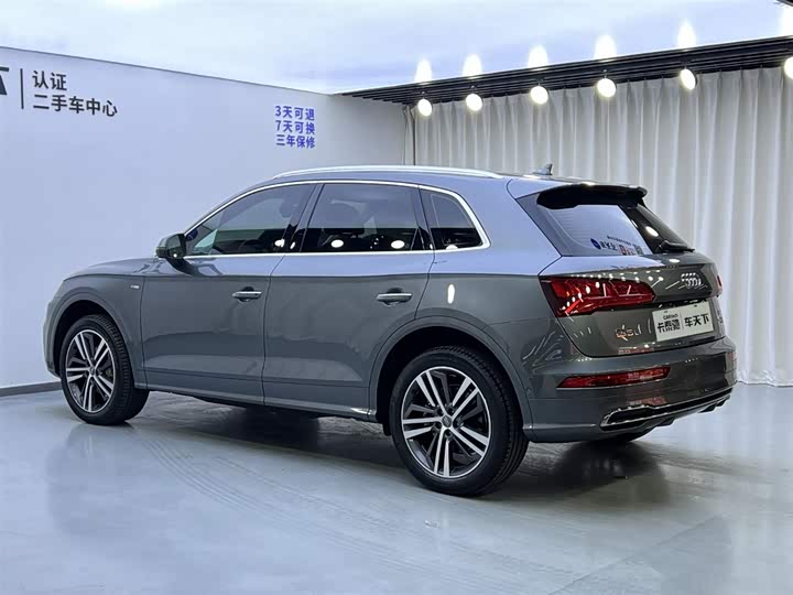 Audi Q5L 2020 2020款 45 TFSI 尊享时尚型