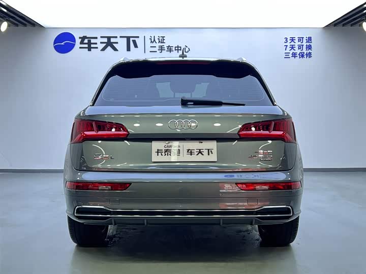 Audi Q5L 2020 2020款 45 TFSI 尊享时尚型