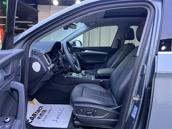 Audi Q5L 2020 2020款 45 TFSI 尊享时尚型