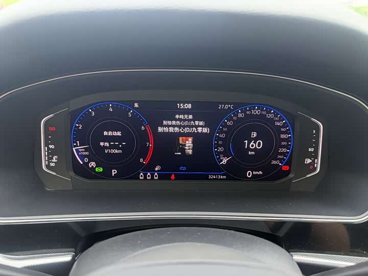 Фото 6 - Volkswagen Passat