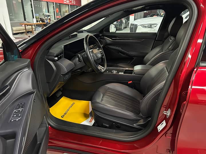 Ford Mondeo 2025 2025款 2.0T EcoBoost 至尊型