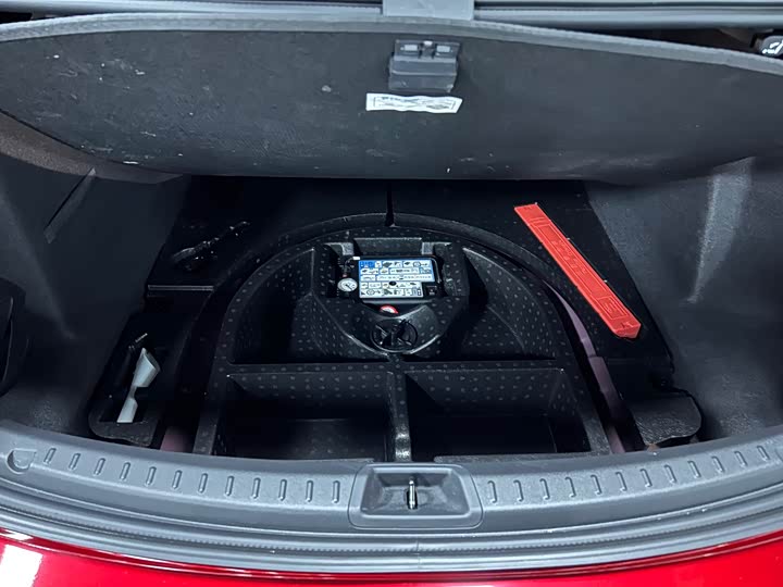 Ford Mondeo 2025 2025款 2.0T EcoBoost 至尊型
