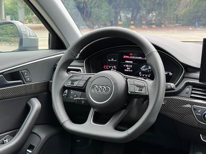 Audi A4 2021 2021款 Avant 40 TFSI 先锋派星辰版