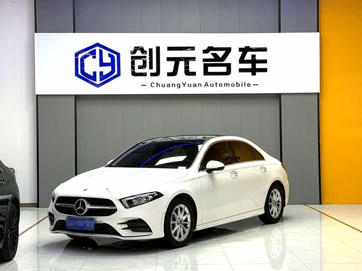 Photo 1 - Mercedes-Benz A-Class